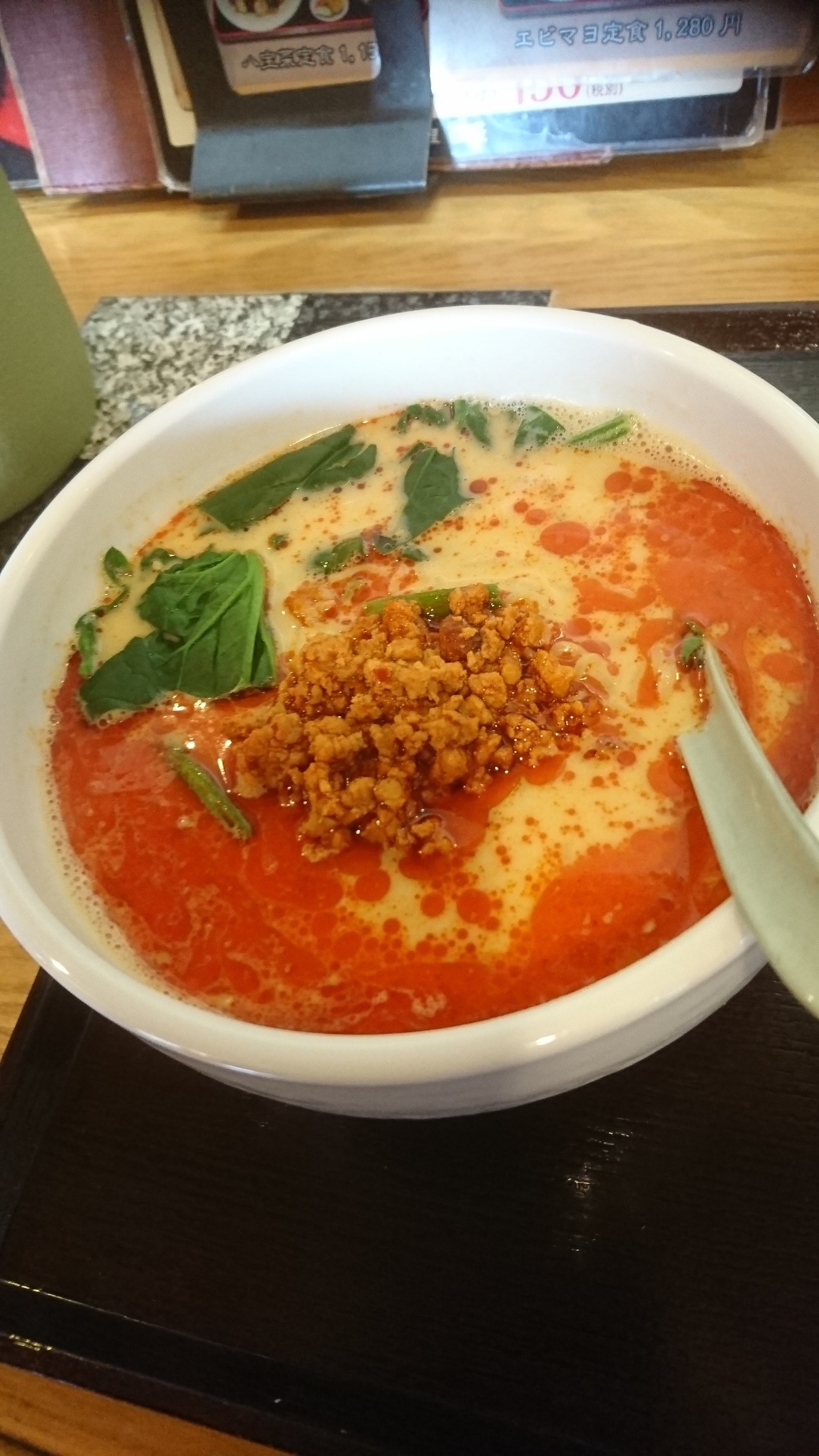 中華料理 百盛 name=