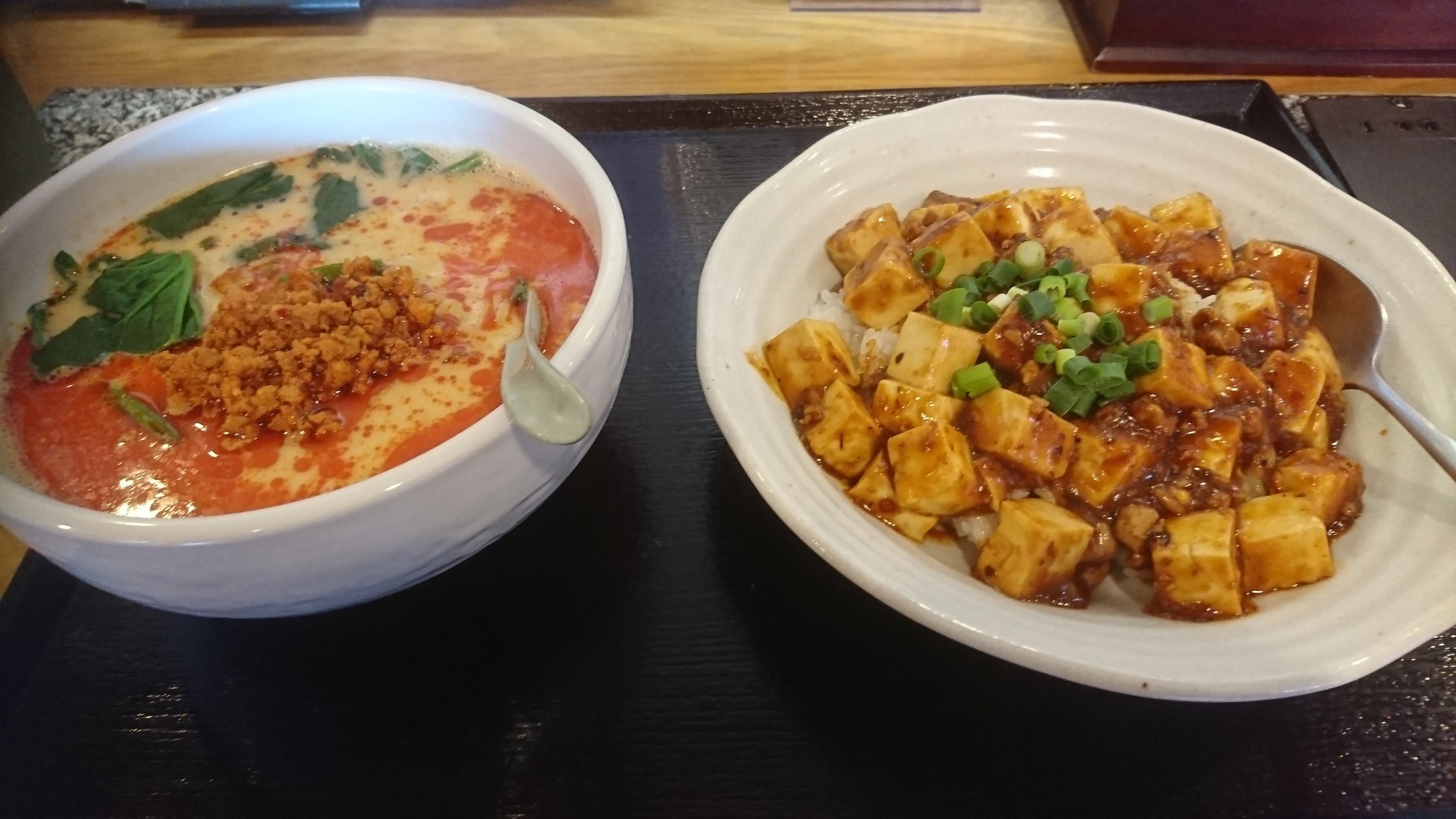 中華料理 百盛 name=