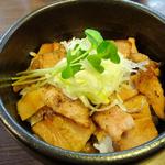 炙り肉飯