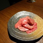 炭火焼肉 ふちおか - 切り落とし