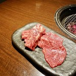 炭火焼肉 ふちおか - 