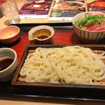 Ootoya - 