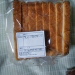 パン・オ・トラディショネル - パンオトラディショナルの食パン!