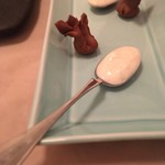 カーサ カルマ - トローリ♡