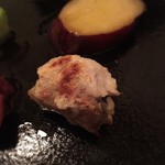 カーサ カルマ - さといも