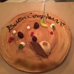 カーサ カルマ - ドルチェ