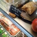 手作りトルコ料理とデリのお店KRAL - 