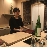 鮨桂太 - 