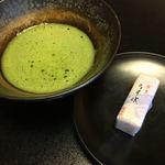 割烹の宿 いま井 - 抹茶とお茶菓子