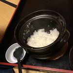 割烹の宿 いま井 - 土鍋ご飯