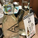 日本酒原価酒蔵 - 