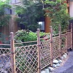 帰燕 - 外観の風景です