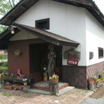 木庵 - 