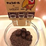 カフェ・ベローチェ - チョコボールのホットチョコレート350円