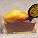 ラ・ピエール・ブランシュ - 