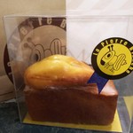 ラ・ピエール・ブランシュ - 