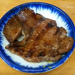 スタミナ苑 - 中ロース