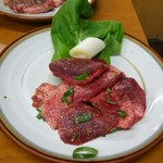 スタミナ苑 - 並タン(塩)(1100円)