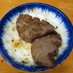 スタミナ苑 - タン塩