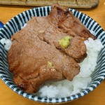 スタミナ苑 - 肉をのせて・・・