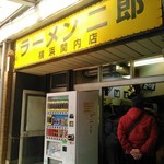 ラーメン二郎 - 入り口