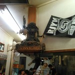 ラーメン二郎 - これなんでしよう？