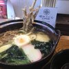 増田うどん
