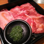 焼肉特急 - ネギ塩タン 390円