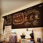 Milk&Beans Mui - 乳製品の他にも自家焙煎チョコレートや珈琲もあります。