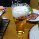 スタミナ苑 - エクストラゴールド(500円)