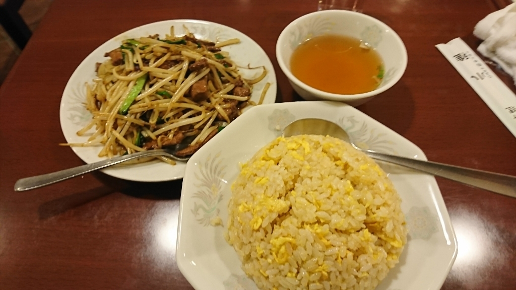 小稚 name=