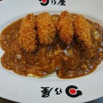 日乃屋カレー - 