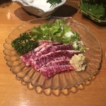 にし山 - 馬刺し