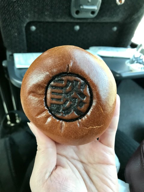 閉店 リトルマーメイド 談合坂サービスエリア店 四方津 パン 食べログ 閉店 リトルマーメイド 談合坂サービスエリア店 四方津 パン 食べログ