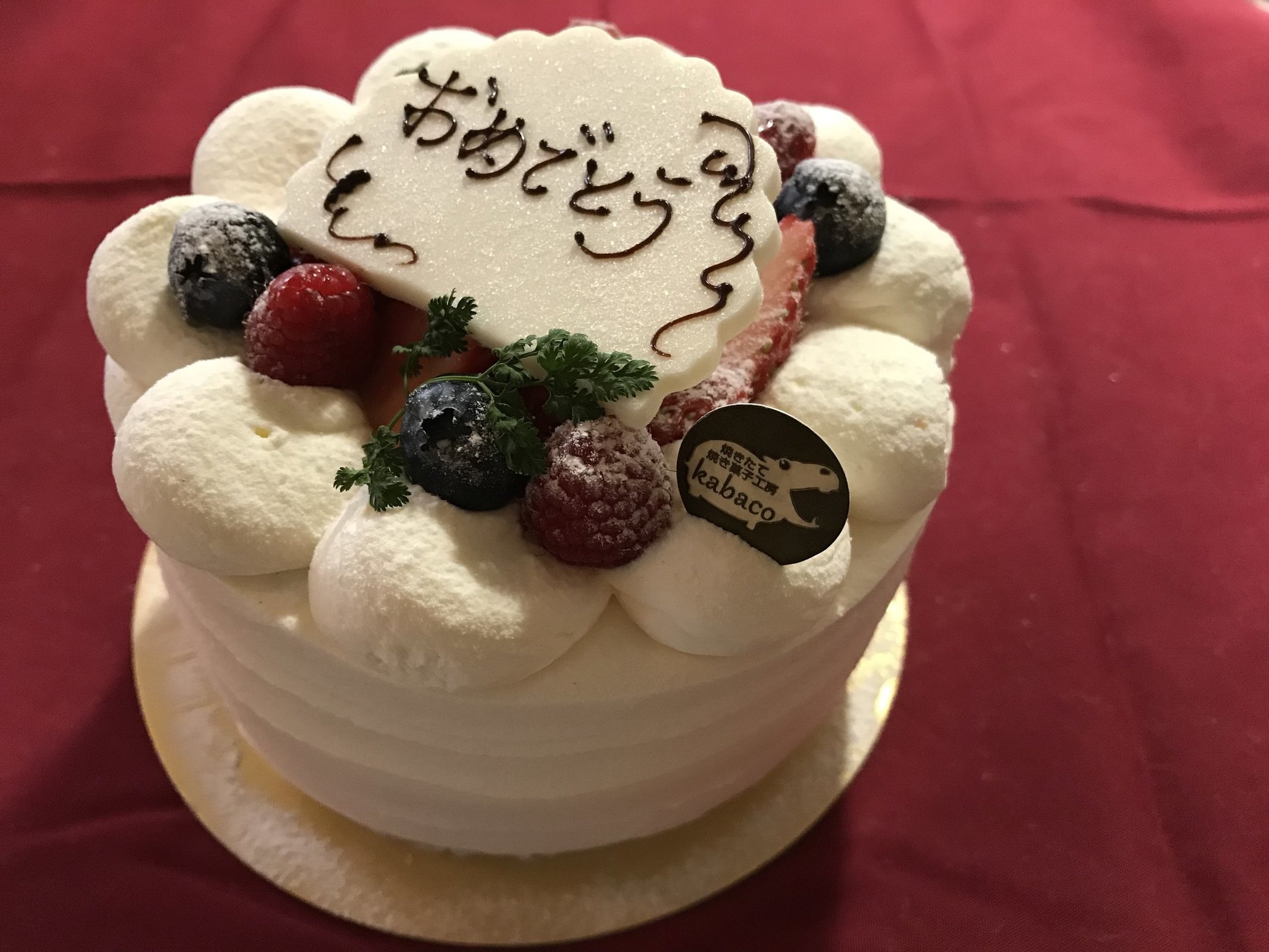 焼きたて焼き菓子工房kabaco name=