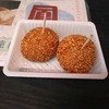 中華粽専門店 龍鳳