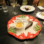 ヴィラ オルティージャ - 