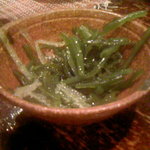 酒肆 門 - ？？？