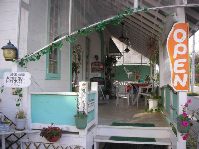 サイフォン珈琲店 - 柏林台（喫茶店）の写真