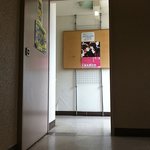 Sen  - ２階に到達