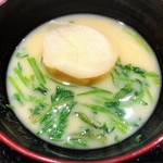 寿司と日本料理 銀座 一 - 