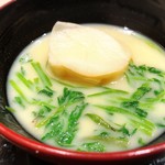 寿司と日本料理 銀座 一 - 