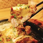 Mexican Dining AVOCADO - 