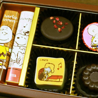 グラン フール_1