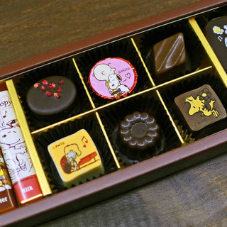 グラン フール_0