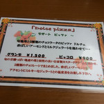 TRATTORIA La Wasabi - 