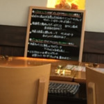 TRATTORIA La Wasabi - 