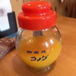 Komeda Kohiten - オレンジジュース