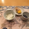 上越やすだ 恵比寿店