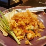 Nara Thai Cuisine - 